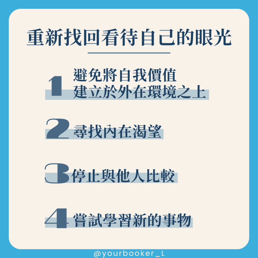 求關注、求分享、求被愛!