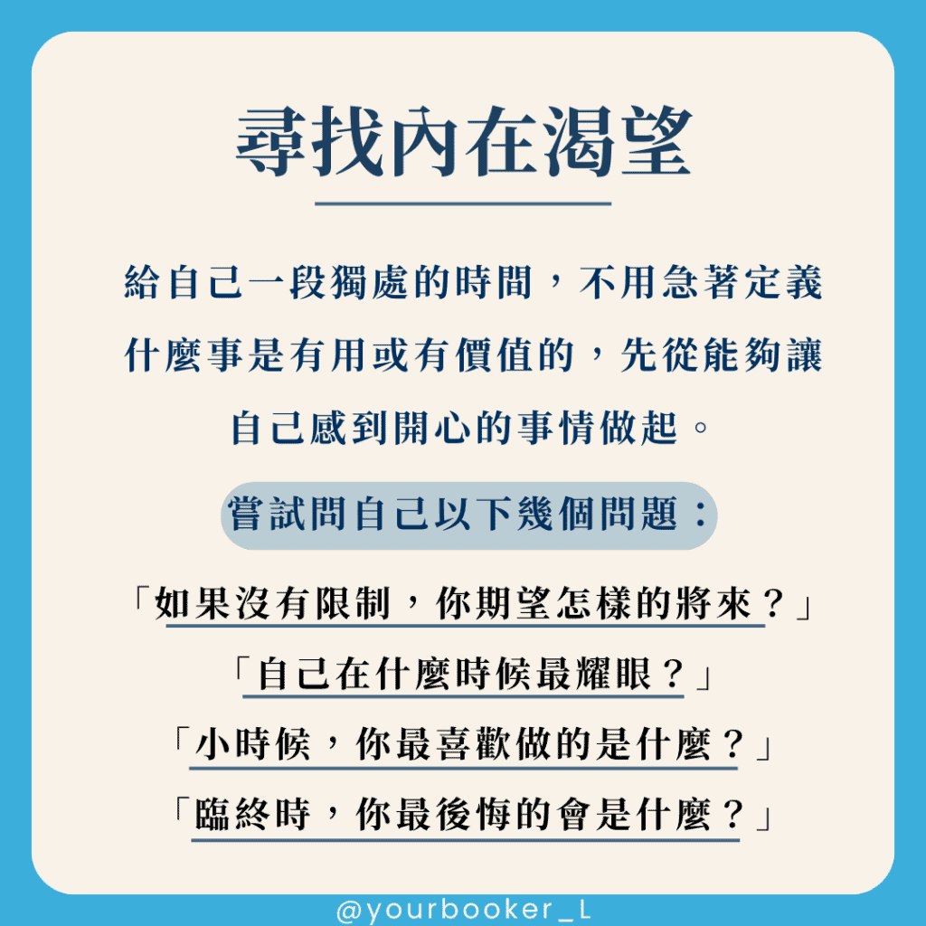 求關注、求分享、求被愛!