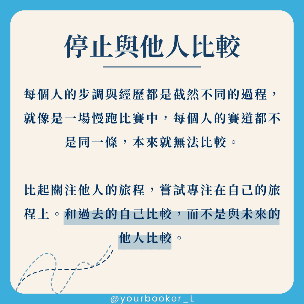 求關注、求分享、求被愛!