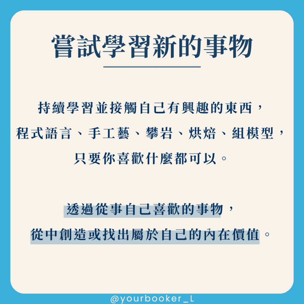 求關注、求分享、求被愛!