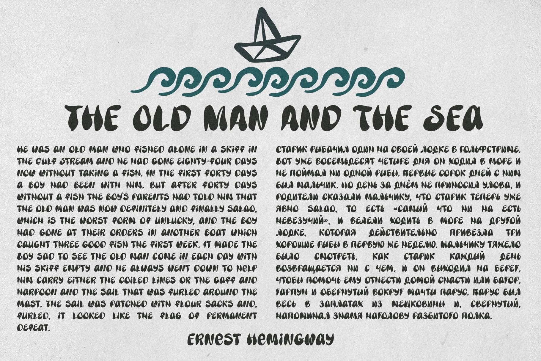 Coastal soul wavy groovy handwritten font + sea illustrations - Image 7