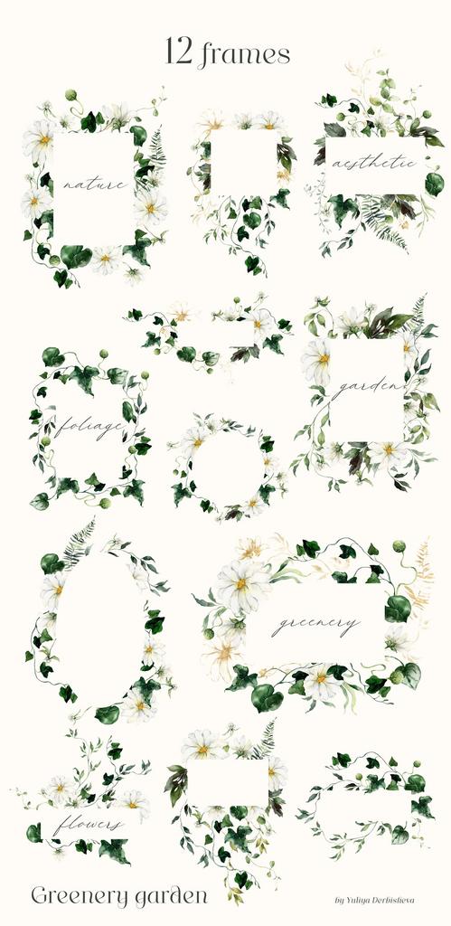 Greenery garden watercolor foliage illustrations clipart - Image 7