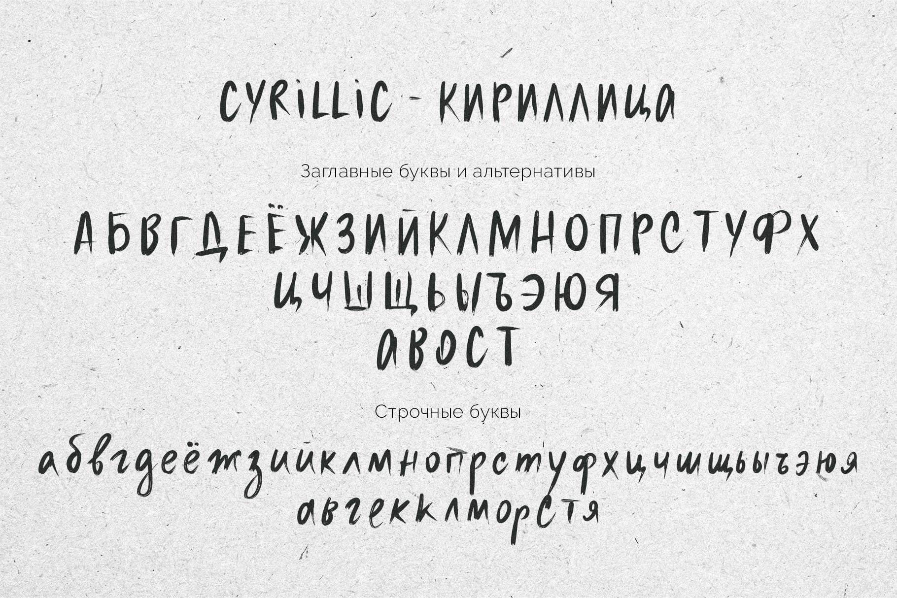 Quick notes handwritten font - Image 8