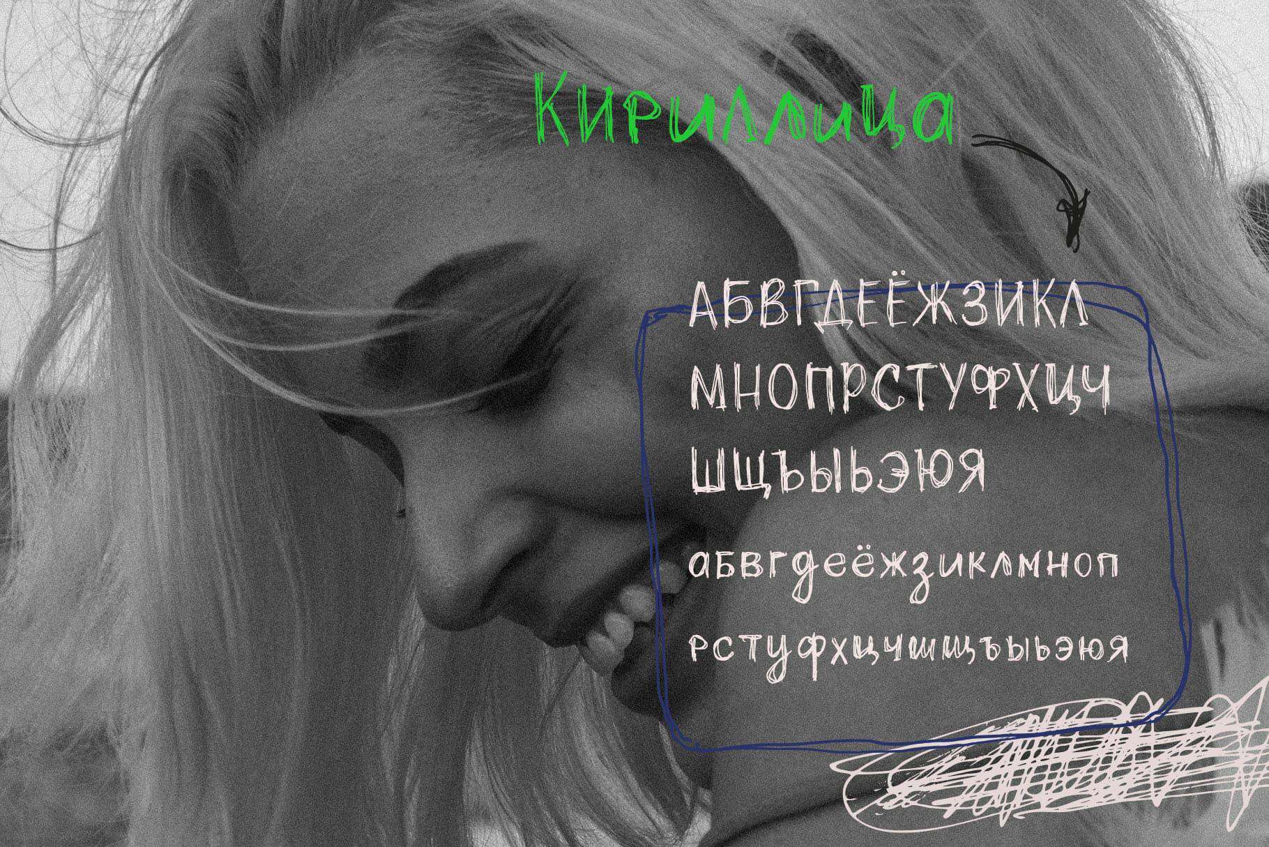 Jumpy scribble handwriting font - Image 9