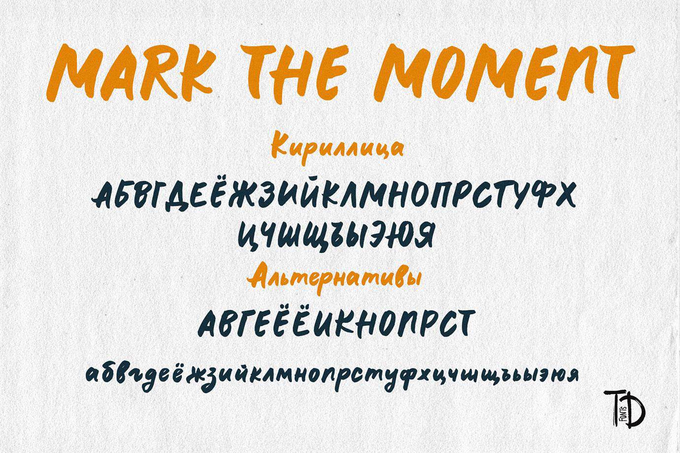 Mark the Moment – Handwritten Marker Font with a Bold Personality - Image 11