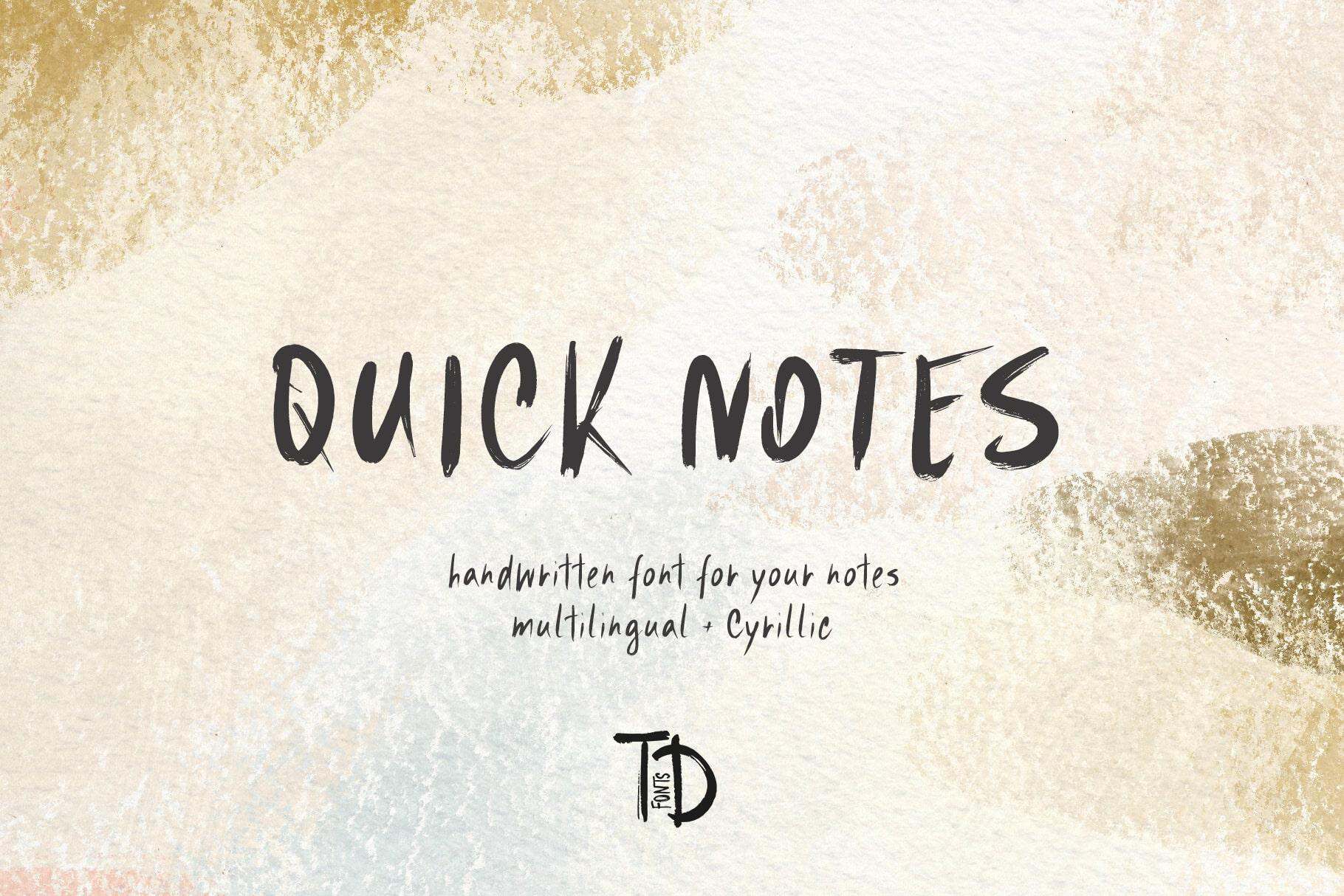 Handwritten font sample for notes with multilinguistic Cyrillic style.