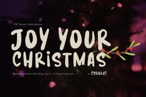 Joy Your Christmas handwritten holiday font with festive design elements.