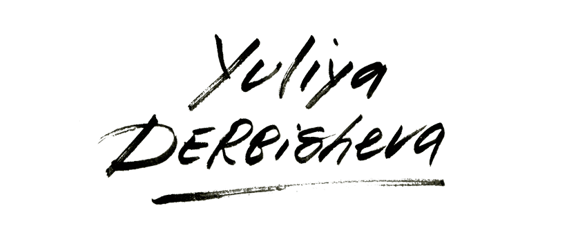 logo Yuliya Derbisheva illustrator