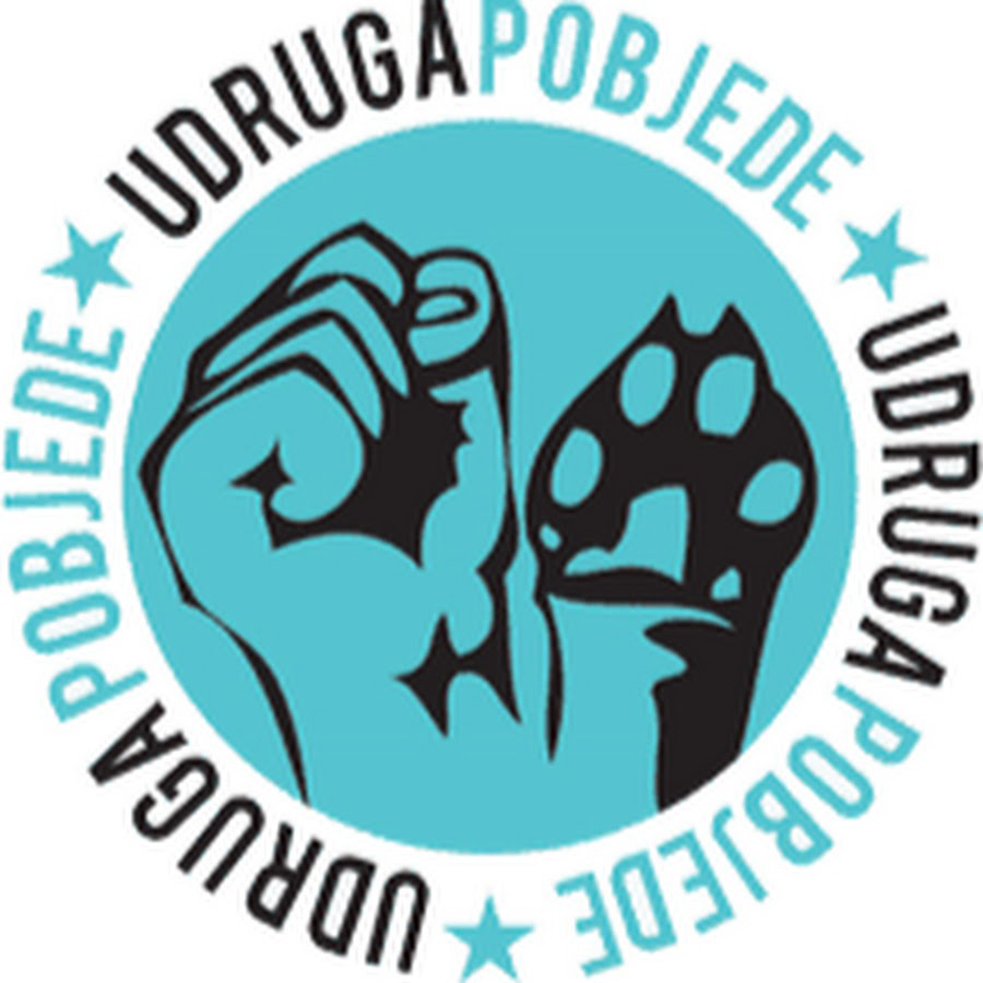 Udruga Pobjede logo