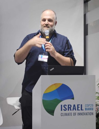 עומר גינזבורג בועידת האקלים 2024