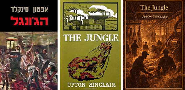 the jungle 601