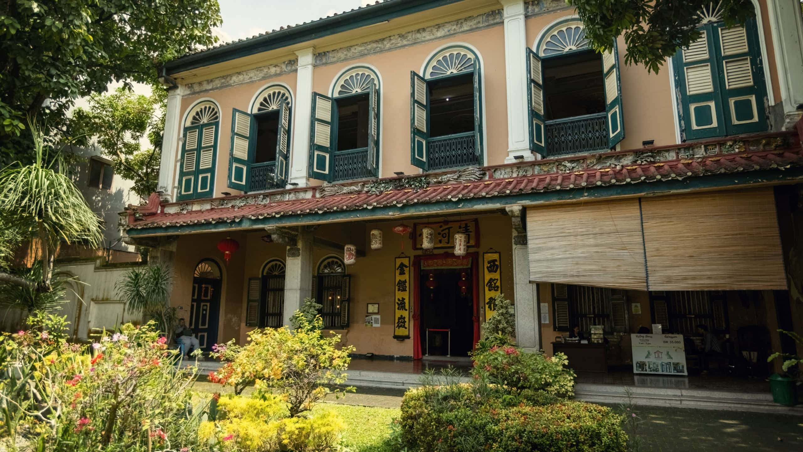 MEDAN, INDONESIA - November 15, 2025: Tjong A Fie Mansion, facade view of the old Chinese house of Chinese businessman Tjong A Fie in Medan Indonesia
