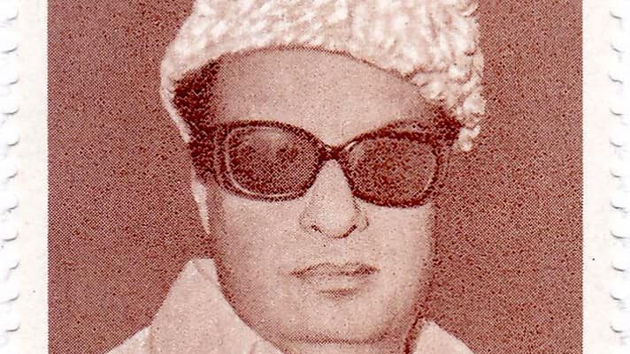 M. G. Ramachandran