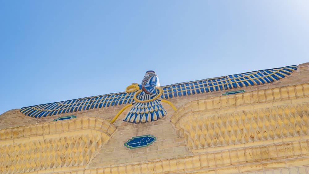 ancient Zoroastrianism religious symbol on the roof of the Museum of Zoroastrian History in Yazd, Iran