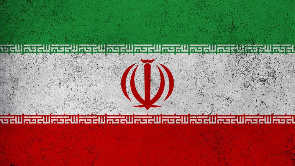 Abstract grunge textured vintage flag of Iran