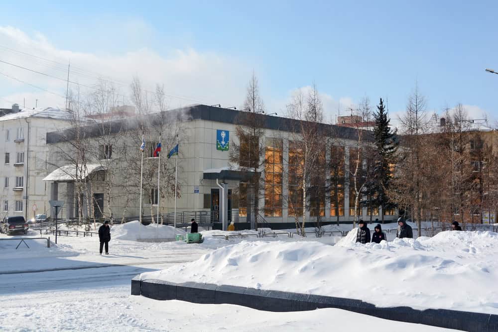 Mirny, Russia - March 27, 2014: the building of the city administration Mirny, Yakutia