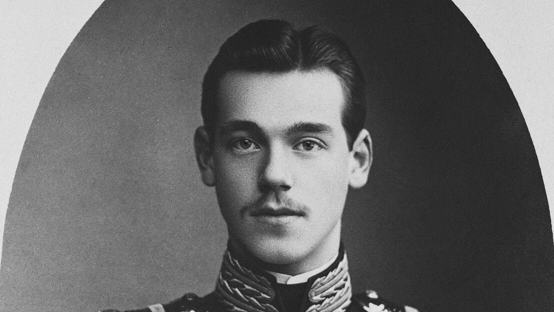 Grand Duke Michael Alexandrovich