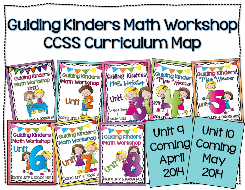 Mega Math Giveaway,  a Freebie and a Bonus!