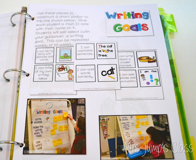 writers workshop organization with free mentor text lists for writing instruction. Picture books to help teach writing traits in your own kindergarten and 1st grade classroom.