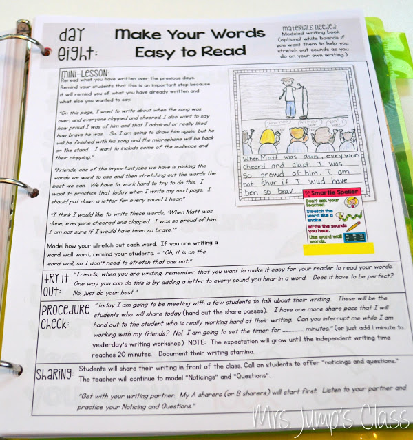 writers workshop organization with free mentor text lists for writing instruction. Picture books to help teach writing traits in your own kindergarten and 1st grade classroom.