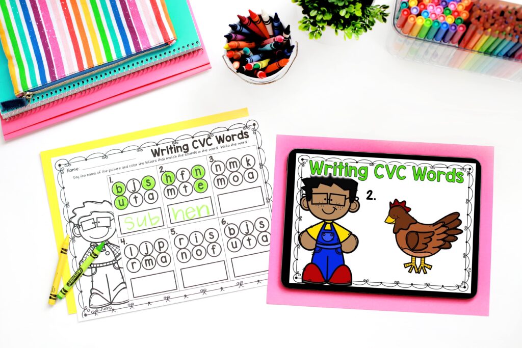 Writing CVC words digital activity and recording sheet