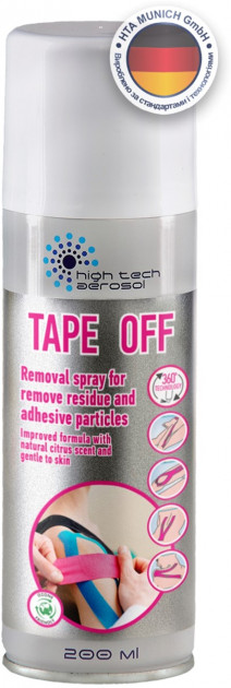 Спрей для зняття пластирів High Tech Aerosol HTA Tape Off, 200 мл, зручний у використанні.