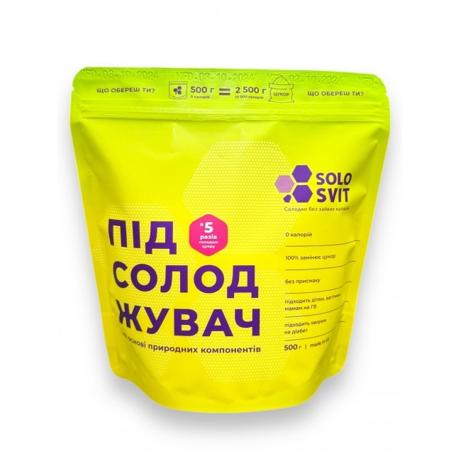 Підсолоджувач з ерітритом, жовта упаковка, SoloSvit, без цукру, 500 г, натуральний компонент, без добавок, для діабету.