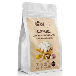 безвуглеводна суміш для пасок SoloSvit