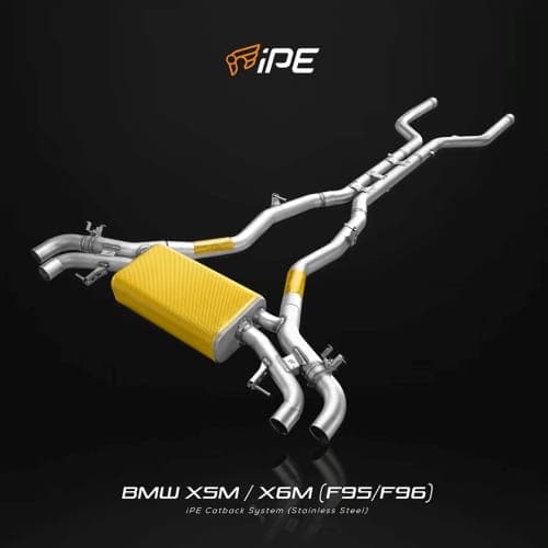 BMW X5M X6M (F95 F96) Exhaust System (1)