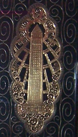 Foshay-elevator1