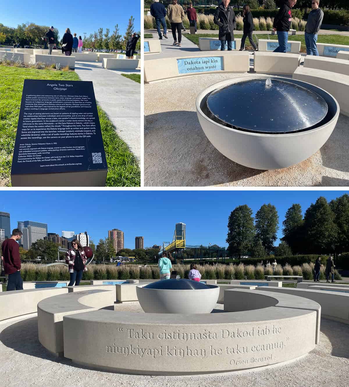 sculpture garden composite1