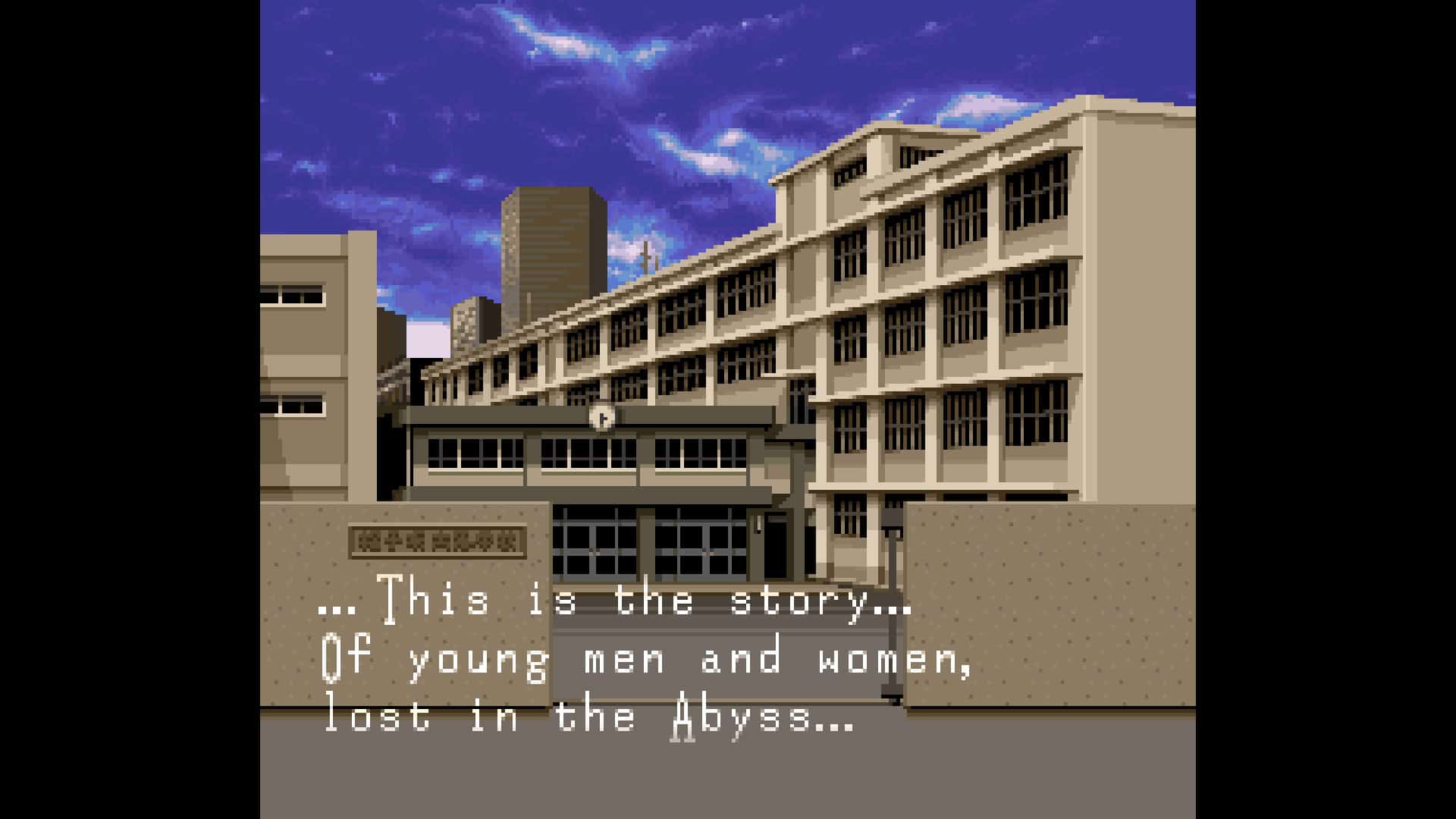 Karukozaka High School with an ominous quote, from Shin Megami Tensei: if...