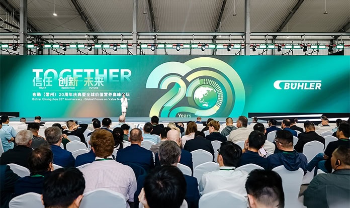 Bühler Changzhou marks 20 years serving the global feed industry