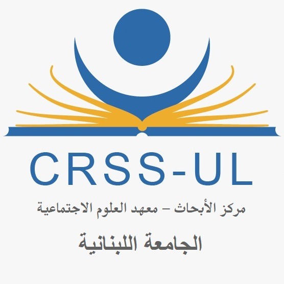 مختبر الديمغرافيا في مركز أبحاث معهد العلوم الاجتماعية يُفكّك هرم الأعمار عبر منصته التفاعلية 1 مختبر الديمغرافيا في مركز أبحاث معهد العلوم الاجتماعية يُفكّك هرم الأعمار عبر منصته التفاعلية
