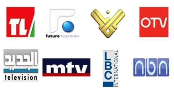 مقدمات نشرات الأخبار المسائية ليوم 12/12/2020