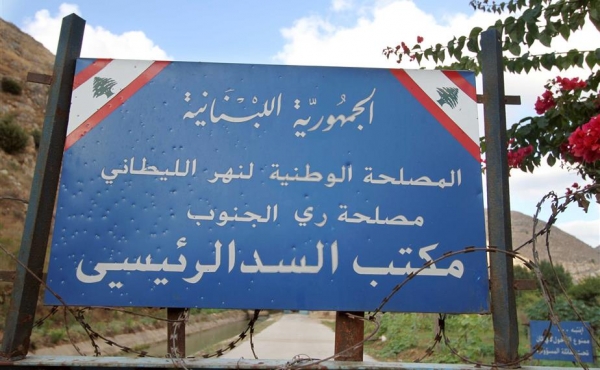 مصلحة الليطاني أطلقت مشروعي تنظيف المجاري وشبكات الصرف الصحي