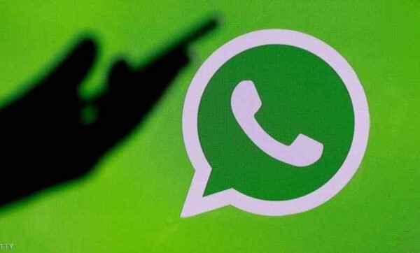 واتساب يجهّز 4 مفاجآت لمستخدميه مع بداية 2021