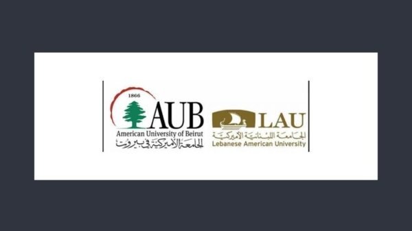 معوض وخوري ناقشا الأوضاع الصعبة وتأثيرها على مستوى التعليم الجامعي