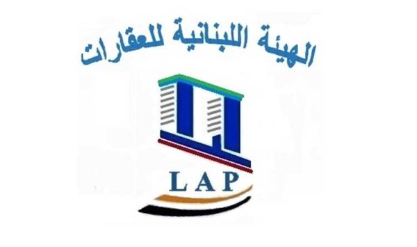 رئيس هيئة العقارات: لتسريع تدعيم المباني المتصدعة تفاديا لأي انهيار