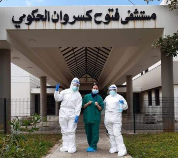 مستشفى فتوح كسروان الحكومي شكروا لافرام دعمه لمعالجة مرضى كورونا 1 مستشفى فتوح كسروان الحكومي شكروا لافرام دعمه لمعالجة مرضى كورونا