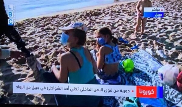 محاضر ضبط لمواطنين مارسوا السباحة خلافا للتعبئة في جبيل