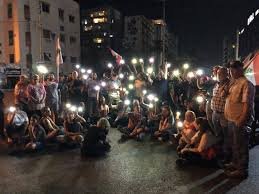 مسيرة راجلة في شوارع صيدا احتجاجا على تردي الاوضاع المعيشية