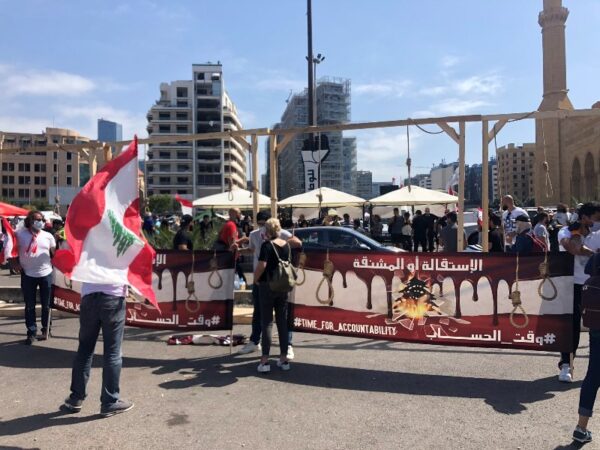 وقفة تضامنية مع طرابلس في ساحة الشهداء