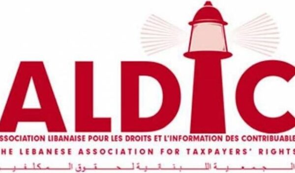 الجمعية اللبنانية لحقوق المكلفين حذرت وزارة المال من الشروع بتدابير تمس حقوق متضرري 4 آب