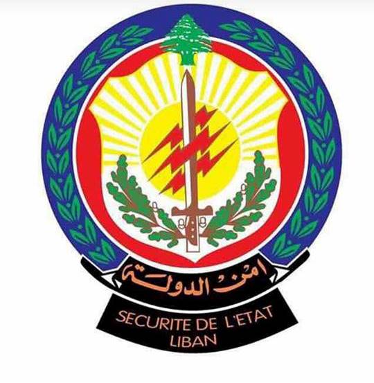 دوريات لأمن الدولة في صور ومنطقتها أجبرت المحطات المقفلة على معاودة العمل