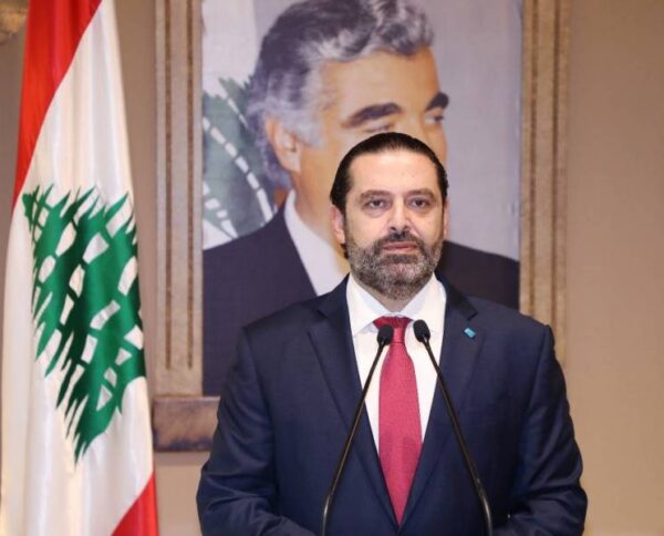 تطويق بيت الوسط..‏ الحريري: هم من يعيشون العزلة