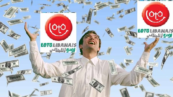 نتائج سحب اللوتو اللبناني 1886 اليوم الخميس 25-3-2021 سحب zeed نتيجة سحب loto 1886 3 نتائج سحب اللوتو اللبناني 1886 اليوم الخميس 25-3-2021 سحب zeed نتيجة سحب loto 1886