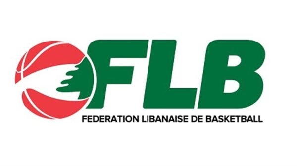 مواعيد مباريات كرة السلة للسيدات 1 مواعيد مباريات كرة السلة للسيدات