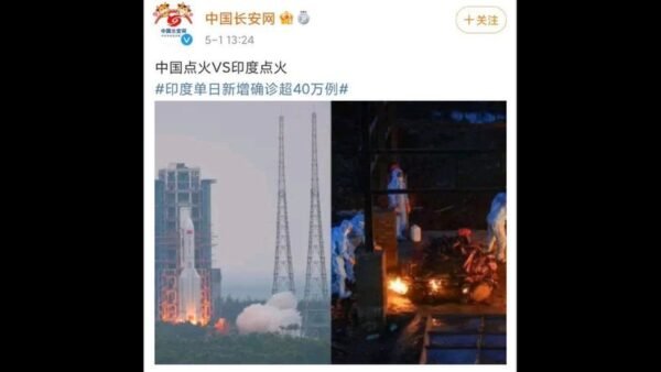 فيروس كورونا: منشور صيني يسخر من تفشي الوباء في الهند ويثير جدلا واسعا
