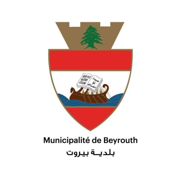 مطاردة لفوج حرس بيروت أسفرت عن ضبط مسروقات من محيط منطقة مار مخايل وإحباط سرقة أعمدة انارة في منطقة الكرنتينا